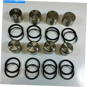 Brake Caliper ̃tgu[LLp[sXgV[Zbg}nXVZ 1300AXCX^[98 Both Front Brake Caliper Pistons & Seals Set Yamaha XVZ 1300 ATH Royal Star 98