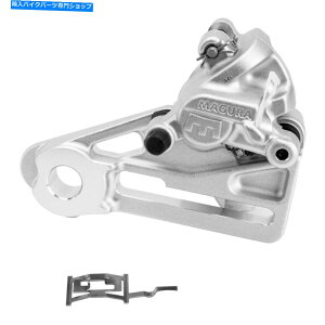 Brake Caliper Husqvarna TE250I 2019 Magura 2701767 HSQ���A�u���[�L�L�����p�[�p For Husqvarna TE250i 2019 Magura 2701767 HSQ Rear Brake Caliper�y���s�A���i�z