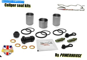 Brake Caliper z_PCX125tgu[LLp[sXgV[rhCLbgZbg2011 WW125 Honda PCX125 front brake caliper piston & seal rebuild repair kit set 2011 WW125