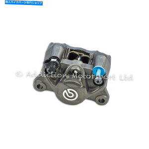 Brake Caliper MV Agusta Turismo Veloce 800 Brembo Racing P2Au[LLp[-20B85270 MV Agusta Turismo Veloce 800 Brembo Racing P2 Rear Brake Caliper - 20B85270