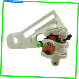 Brake Caliper ���S�ȃ��A�u���[�L�L�����p�[w/�p�b�hKTM 150 SX XC 08-12 200 XCW XC Exc SX 04-2016 Complete Rear Brake Caliper w/pads KTM 150 SX XC 08-12 200 XCW XC EXC SX 04-2016�y���s�A���i�z