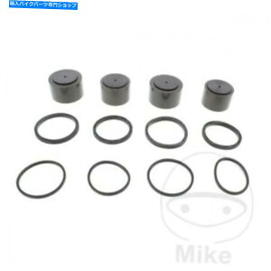 Brake Caliper BMW K 1200 1300 R LT R 850 1100 1150 R GS S RTpu[LLp[CLbg Brake Caliper Repair Kit for BMW K 1200 1300 R Lt R 850 1100 1150 R GS S Rt