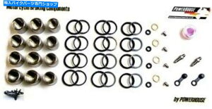 Brake Caliper XYLGSX1300R Hayabusa RX-K7 99-07tgu[LLp[V[sXgLbgA Suzuki GSX1300R Hayabusa Rx-K7 99-07 front brake caliper seal piston kit A