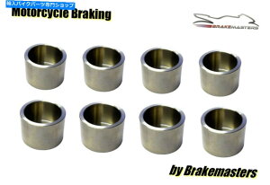 Brake Caliper �z���_CBR1000 RRC RRD�t�����g�u���[�L�L�����p�[�X�e�����X�s�X�g���Z�b�g2012 2013 Honda CBR1000 RRC RRD front brake caliper stainless piston set 2012 2013