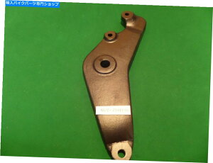 Brake Caliper �V�������v���J���}�nTZ700 TZ750���A�u���[�L�L�����p�[�u���P�b�g�}�E���g409-25819-00 NEW REPLICA YAMAHA TZ700 TZ750 REAR BRAKE CALIPER BRACKET MOUNT 409-25819-00�y���s�A���i�z