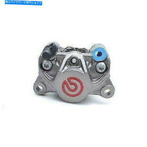 Brake Caliper u{P2 34Au[LLp[84mm}EgbhSINCpbh-20B85278 Brembo P2 34 Rear Brake caliper 84mm Axial Mount Red Logo Inc Pads - 20B85278