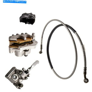 Brake Caliper 2004-2017̃J[u[LLp[}X^[V_[z[Xz_CRF250R CRF450Rtg Car Brake Caliper Master Cylinder Hose for 2004-2017 Honda CRF250R CRF450R Front