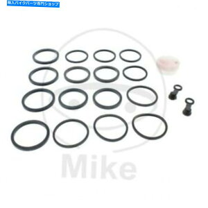 Brake Caliper �^�[�r���I�[�o�[�z�[���L�b�g�u���[�L�L�����p�[JMP 717.05.83���}�n1200 V Max 1994-2002 Turbine Overhaul Kit Brake Caliper JMP 717.05.83 Yamaha 1200 V Max 1994-2002