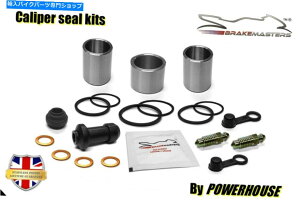 Brake Caliper z_GL1800S[hEBOABSAu[LLp[sXgV[rhCLbg2016 Honda GL1800 Goldwing ABS rear brake caliper piston seal rebuild repair kit 2016