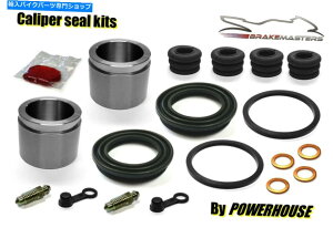 Brake Caliper Z 1000 m2 CSR 1982tgu[LLp[sXgV[CLbg82 kz Kawasaki Z 1000 M2 CSR 1982 front brake caliper piston & seal repair kit 82 KZ