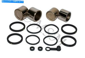 Brake Caliper �z���_K��L�t�����g�u���[�L�L�����p�[�}�X�^�[�}�X�^�[�Č��L�b�gW/�s�X�g��0106-062/2x507/2x508 Honda K&L Front Brake Caliper Master Rebuild Kit W/ Pistons 0106-062/2x507/2x508�y���s�A���i�z