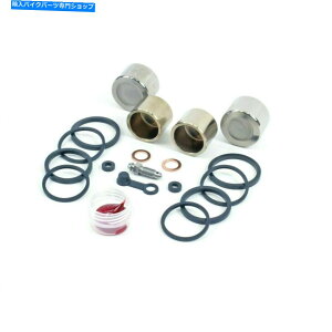 Brake Caliper 2000-2003 Triumph TT600 -Front Brake Caliper New Seal��Piston Kit 2000 - 2003 TRIUMPH TT600 - FRONT BRAKE CALIPER NEW SEAL & PISTON KIT�y���s�A���i�z