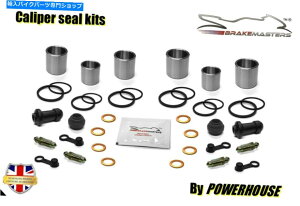 Brake Caliper Honda VTX1800 Rtgu[LLp[sXgV[rhCLbgZbg2006 Honda VTX1800 R front brake caliper piston & seal rebuild repair kit set 2006