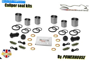 Brake Caliper �z���_CBR1100 XX�u���b�N�o�[�h�t�����g�u���[�L�L�����p�[�V�[���s�X�g���č\�z�L�b�g�Z�b�g2005 Honda CBR1100 XX Blackbird front brake caliper seal piston rebuild kit set 2005