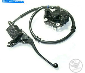 Brake Caliper CGtB[hNVbN350/500cc 560512̃tgfBXNu[Lo[Lp[ƃpCv Front Disc Brake Lever Caliper & Pipe For Royal Enfield Classic 350/500cc 560512