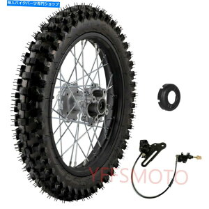 Brake Caliper A1.85*16 90/100-16zC[^C +u[LLp[AZuA|_[goCN Rear 1.85*16 90/100-16 Wheel Rim Tire + Brake Caliper Assembly Apollo Dirt Bike