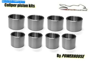 Brake Caliper XYLGSXR 750 1992 1993 WN WN WPXeXtgu[LLp[sXgZbg8 Suzuki GSXR 750 1992 1993 WN WP stainless front brake caliper pistons set of 8