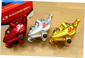 Brake Caliper RCBAu[LLp[A~jEtBbgz_OMSX SF 125 16-19 GPX R15 M-SLAZ RCB REAR BRAKE CALIPER ALUMINIUM FIT HONDA GROM MSX SF 125 16-19 GPX R15 M-SLAZ