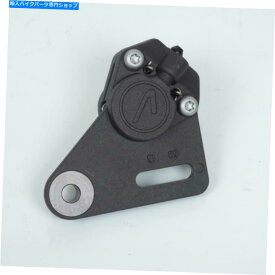 Brake Caliper バイクギレラのブレーキキャリパーリアAJP 50 RCR 2006?2020の新品 Brake Caliper Rear AJP for Motorbike Gilera 50 RCR 2006 To 2020 Brand New