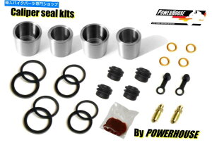 Brake Caliper }nXVS1100hbOX^[NVbNtgu[LLp[sXgV[CLbg2005 Yamaha XVS1100 Dragstar Classic front brake caliper piston seal repair kit 2005
