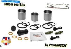 Brake Caliper z_FJS400 DVo[EBOtgu[LLp[sXgV[rhLbgZbg2004 Honda FJS400 D Silverwing front brake caliper piston & seal rebuild kit set 2004