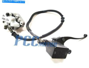 Brake Caliper ATV GO KART MOPED SCOOTERtgfBXNu[Lo[Lp[}X^[V_[M BK44 ATV GO KART MOPED SCOOTER FRONT DISC BRAKE LEVER CALIPER MASTER CYLINDER M BK44