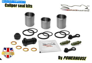 Brake Caliper z_GL1800 C F6CAu[LLp[sXgV[rhCLbgZbg2014 Honda GL1800 C F6C rear brake caliper piston & seal rebuild repair kit set 2014