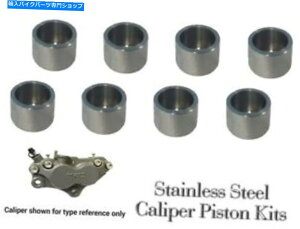 Brake Caliper GPZ900R GPZ 900 R 1990-1993XeX|tgLp[sXgZbg Kawasaki GPZ900R GPZ 900 R 1990-1993 Stainless Steel Front Caliper Piston Set
