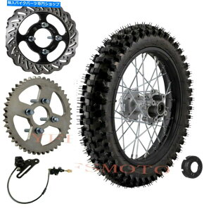 Brake Caliper A90/100-16zC[^C +u[LAZufBXNXvPbgCRF100 KLX140LoCN Rear 90/100-16 Wheel Rim Tire + Brake Assembly Disc Sprocket CRF100 KLX140L Bike