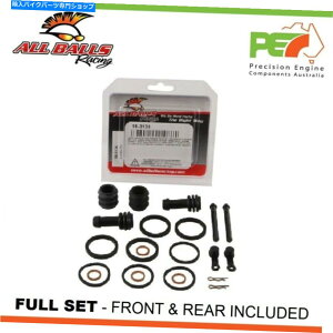 Brake Caliper XYLGSX-S750 750ccpׂ̂Ẵ{[tgAu[LLp[č\zLbg All Balls Front & Rear Brake Caliper Rebuild Kits For SUZUKI GSX-S750 750cc