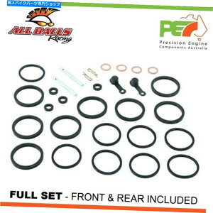 Brake Caliper ׂẴ{[tgAu[LLp[JTLKR250 KR-1 250ccp̍č\zLbg All Balls Front & Rear Brake Caliper Rebuild Kits For KAWASAKI KR250 KR-1 250cc