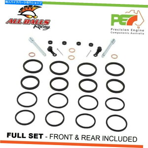 Brake Caliper XYLGSX-R750 750ccpׂ̂Ẵ{[tgAu[LLp[č\zLbg All Balls Front & Rear Brake Caliper Rebuild Kits For SUZUKI GSX-R750 750cc