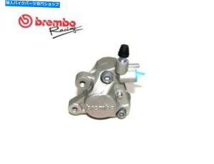 Brake Caliper u{tgu[LLp[Vo[V[YP32 j BREMBO FRONT BRAKE CALIPER SILVER SERIES P32 J