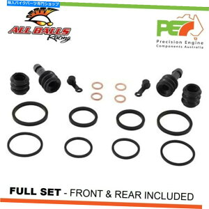 Brake Caliper ׂẴ{[tgAu[LLp[JTLZR550 550ccp̍č\zLbg All Balls Front & Rear Brake Caliper Rebuild Kits For KAWASAKI ZR550 550cc