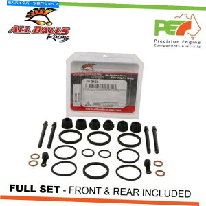 Brake Caliper z_CX650T^[{650ccpׂ̂Ẵ{[tgAu[LLp[č\zLbg All Balls Front & Rear Brake Caliper Rebuild Kits For HONDA CX650T TURBO 650cc