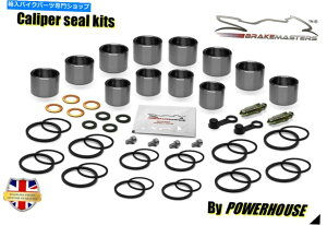 Brake Caliper XYLGSXR750 WW SRADtgu[LLp[sXgV[ČCLbg1998 Suzuki GSXR750 WW SRAD front brake caliper piston seal rebuild repair kit 1998