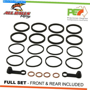 Brake Caliper XYLGSX-R750 750ccpׂ̂Ẵ{[tgAu[LLp[č\zLbg All Balls Front & Rear Brake Caliper Rebuild Kits For SUZUKI GSX-R750 750cc