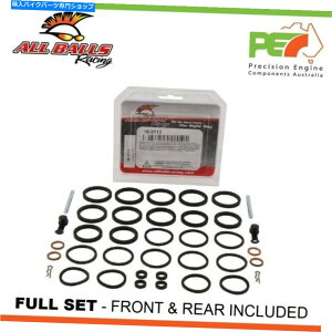 Brake Caliper ׂẴ{[tgAu[LLp[JTLZRX1200R 1200ccp̍č\zLbg All Balls Front & Rear Brake Caliper Rebuild Kits For KAWASAKI ZRX1200R 1200cc