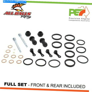 Brake Caliper ���ׂẴ{�[��fr��rr�u���[�L�L�����p�[�č\�z�L�b�g�z���_xl1000v varadero 1000cc All Balls FR & RR Brake Caliper Rebuild Kits For HONDA XL1000V VARADERO 1000cc�y���s�A���i�z