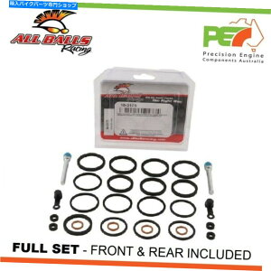 Brake Caliper ���ׂẴ{�[��fr��rr�u���[�L�L�����p�[�č\�z�L�b�g�z���_vtr1000f�t�@�C�A�X�g�[��1000cc All Balls FR & RR Brake Caliper Rebuild Kits For HONDA VTR1000F FIRESTORM 1000cc�y���s�A���i�z