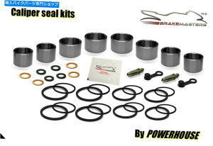 Brake Caliper Triumph Tiger 1200GNXv[[XCtgu[LLp[sXgV[ČLbg2015 Triumph Tiger 1200 Explorer XC front brake caliper piston seal rebuild kit 2015