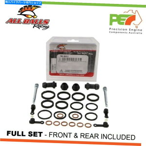 Brake Caliper ׂẴ{[frrru[LLp[č\zLbgz_GL1800S[hEBOF6B 1800cc All Balls FR &RR Brake Caliper Rebuild Kits For HONDA GL1800 GOLDWING F6B 1800cc