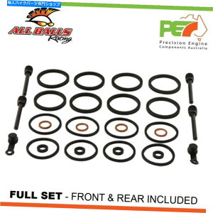 Brake Caliper Suzuki DL1000 v-Strom 1000ccpׂ̂Ẵ{[FRRRu[LLp[rhLbg All Balls FR & RR Brake Caliper Rebuild Kits For SUZUKI DL1000 V-STROM 1000cc