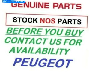 Brake Caliper Peugeot XPS 125CT EU 2004 T 50 2003�t�����g�u���[�L�L�����p�[756820 NOS PEUGEOT XPS 125CT EU 2004 T 50 2003 FRONT BRAKE CALIPER 756820 NOS�y���s�A���i�z