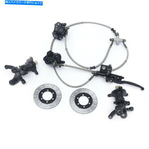 Brake Caliper KART ATVtgzC[nuXeAOXshfBXNu[LLp[150cc 125cc Go kart ATV Front Wheel Rim Hub&Steering Spindle&Disc Brake Caliper 150cc 125cc