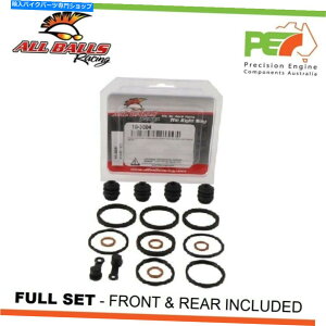 Brake Caliper ׂẴ{[frrru[LLp[}nxv1600[hX^[1600ccp̍č\zLbg All Balls FR & RR Brake Caliper Rebuild Kits For YAMAHA XV1600 ROAD STAR 1600cc