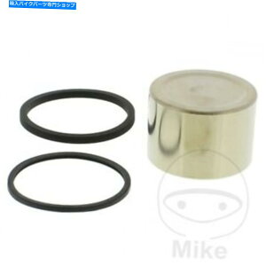 Brake Caliper XYLLS 650 P SavageTourmax Front Brake Piston Kit 1986-2000 Tourmax Front Brake Piston Kit For Suzuki LS 650 P Savage 1986-2000