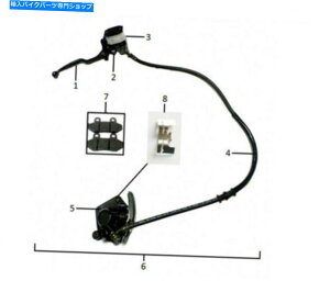 Brake Caliper Mash Roadstar 50ccp̃tgu[LLp[ Front brake caliper for Mash Roadstar Fifty 50cc