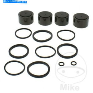 Brake Caliper Au[LLp[V[LbgBMW K 1200 LT ABS 2002 Rear Brake Caliper Seal Kit BMW K 1200 LT ABS 2002
