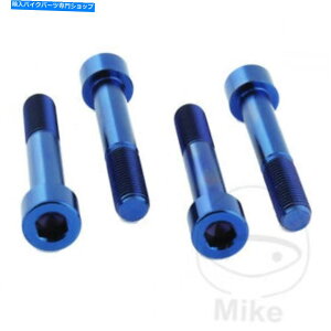 Brake Caliper Probolt Ti Blue Front Brake Caliper Bolts TIFBMON410B DUCATI 1198 1198 SP 2011 Probolt TI Blue Front Brake Caliper Bolts TIFBMON410B Ducati 1198 1198 SP 2011�y���s�A���i�z